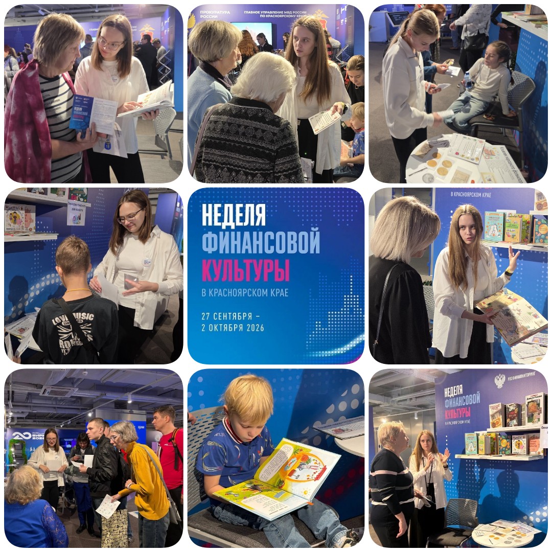 mycollages-2026-10-15_18-38-07.jpg